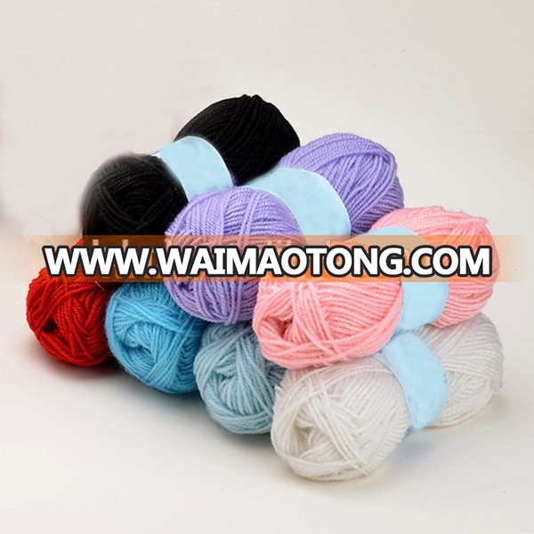 100% Acrylic Hand Knitting Yarn colorful